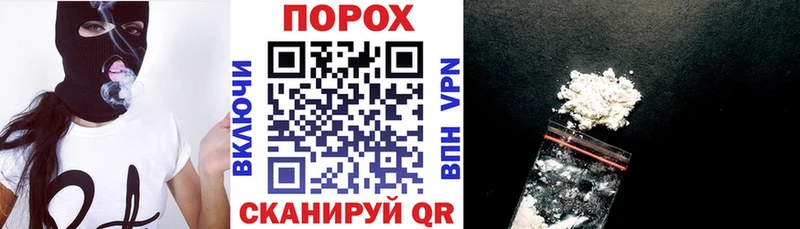 Amphetamine Premium Ивантеевка