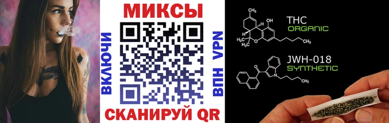 как найти наркотики  Ивантеевка  БУТИРАТ 1.4BDO 