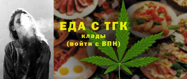 марки lsd Зерноград