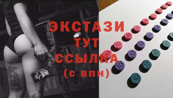твердый Заволжье