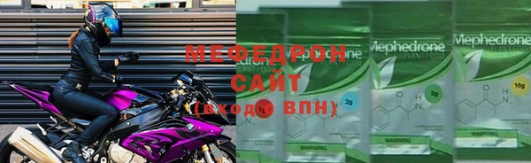 a pvp Зеленокумск