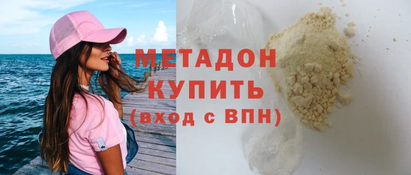 a pvp Зеленокумск