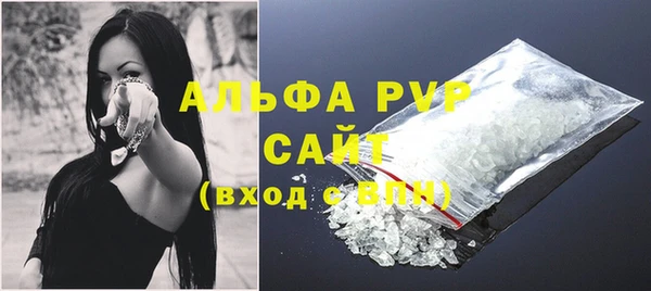 марки lsd Зерноград