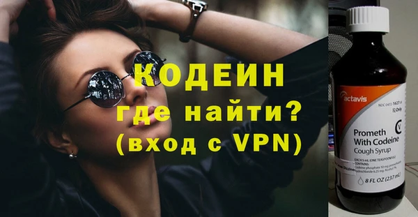 стаф Заводоуковск