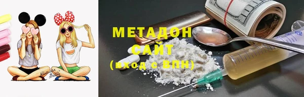 a pvp Зеленокумск
