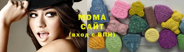 марки lsd Зерноград