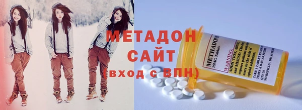 марки lsd Зерноград