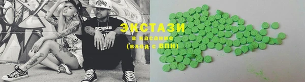 амф Заволжск