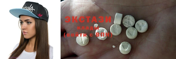 a pvp Зеленокумск