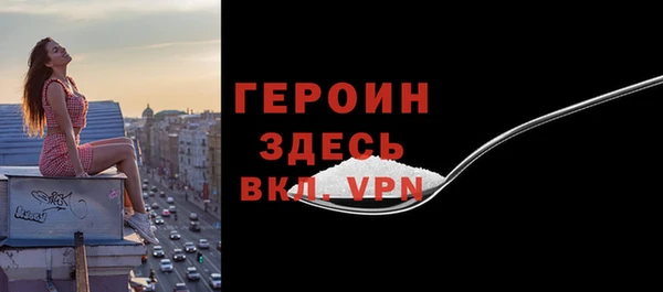 марки lsd Зерноград