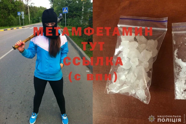 a pvp Зеленокумск