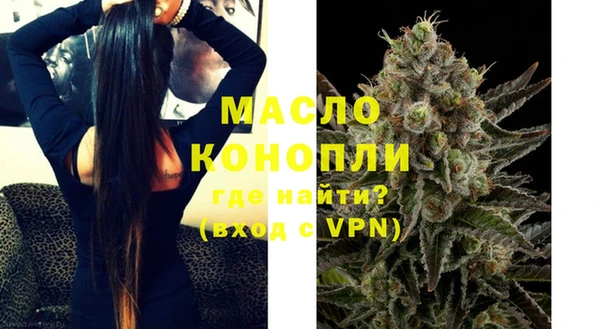 a pvp Зеленокумск