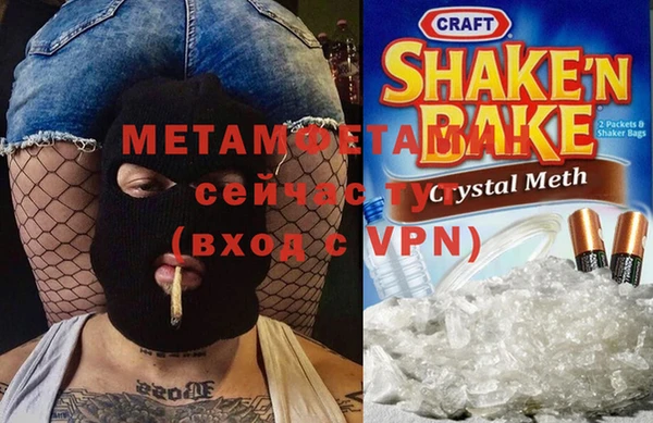 a pvp Зеленокумск