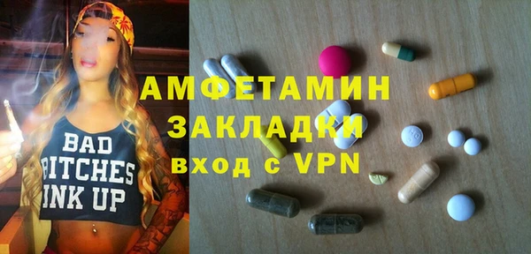 марки lsd Зерноград