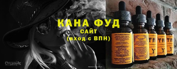 твердый Заволжье