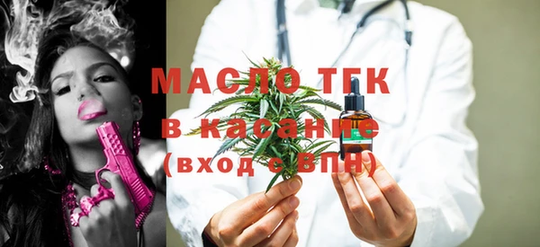 амф Заволжск