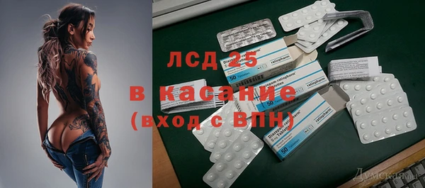 соль курить ск Зеленодольск