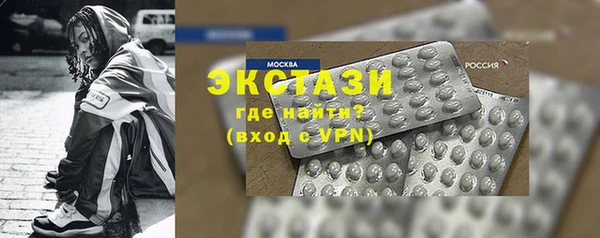 марки lsd Зерноград
