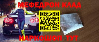 герыч Гатчина