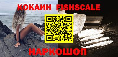 винт Гагарин