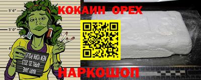 герыч Гатчина