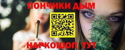 винт Гагарин