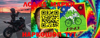 герыч Гатчина