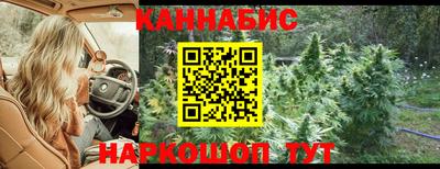 герыч Гатчина