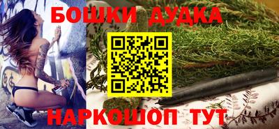 герыч Гатчина