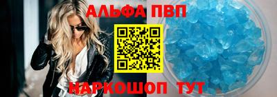 герыч Гатчина