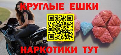 герыч Гатчина