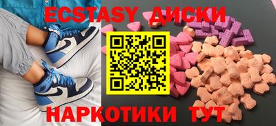 герыч Гатчина