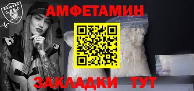 герыч Гатчина