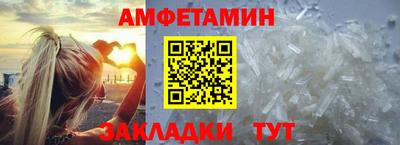 герыч Гатчина