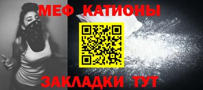 винт Гагарин