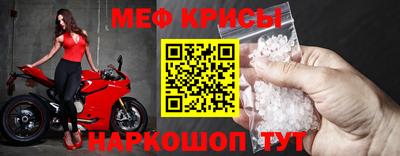 винт Гагарин