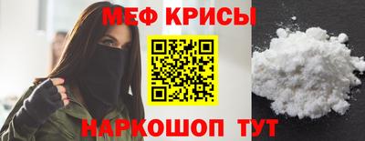 винт Гагарин