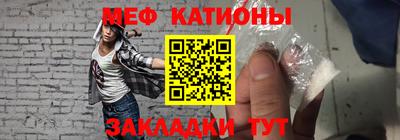 герыч Гатчина