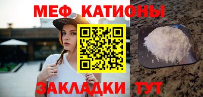 винт Гагарин