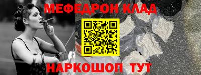 герыч Гатчина